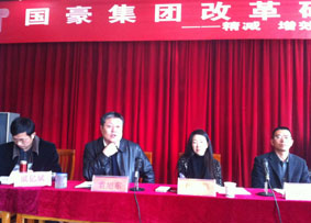 18新利LUCK·(中国区)官方网站