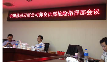18新利LUCK·(中国区)官方网站