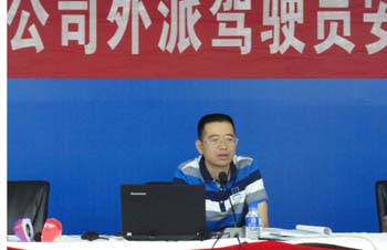 18新利LUCK·(中国区)官方网站