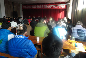 20220726370905 18新利LUCK·(中国区)官方网站