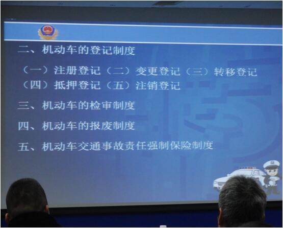 18新利LUCK·(中国区)官方网站
