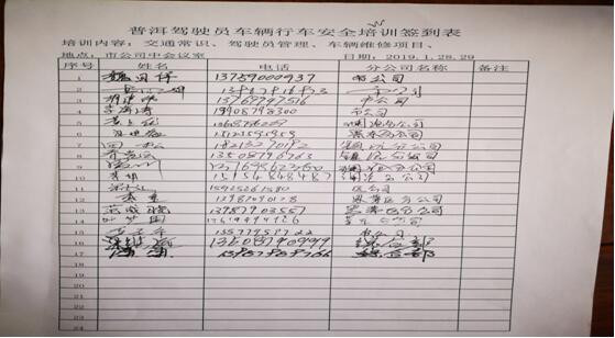 18新利LUCK·(中国区)官方网站