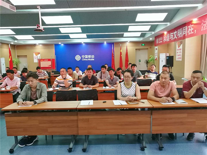 18新利LUCK·(中国区)官方网站