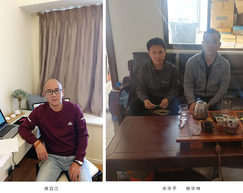20220727320599 18新利LUCK·(中国区)官方网站