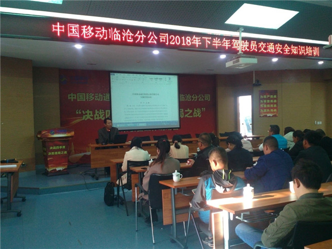 18新利LUCK·(中国区)官方网站