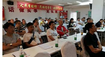 18新利LUCK·(中国区)官方网站