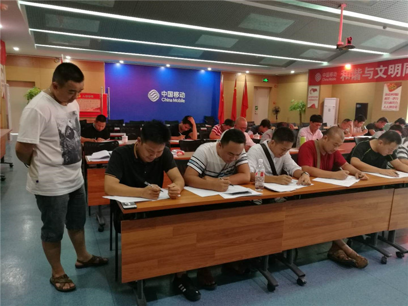 18新利LUCK·(中国区)官方网站