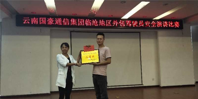 18新利LUCK·(中国区)官方网站