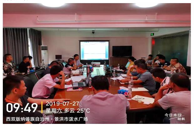 18新利LUCK·(中国区)官方网站