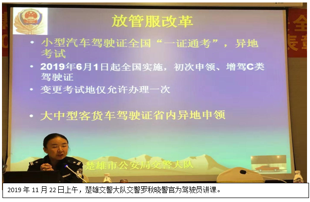 18新利LUCK·(中国区)官方网站