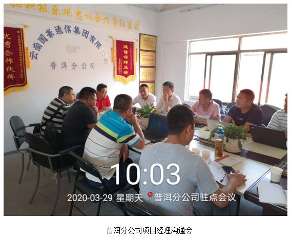 18新利LUCK·(中国区)官方网站