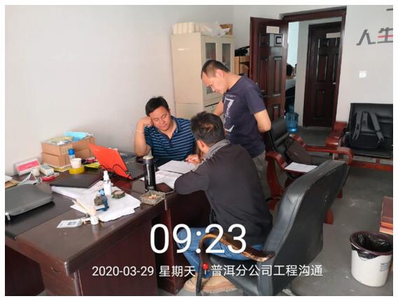 18新利LUCK·(中国区)官方网站