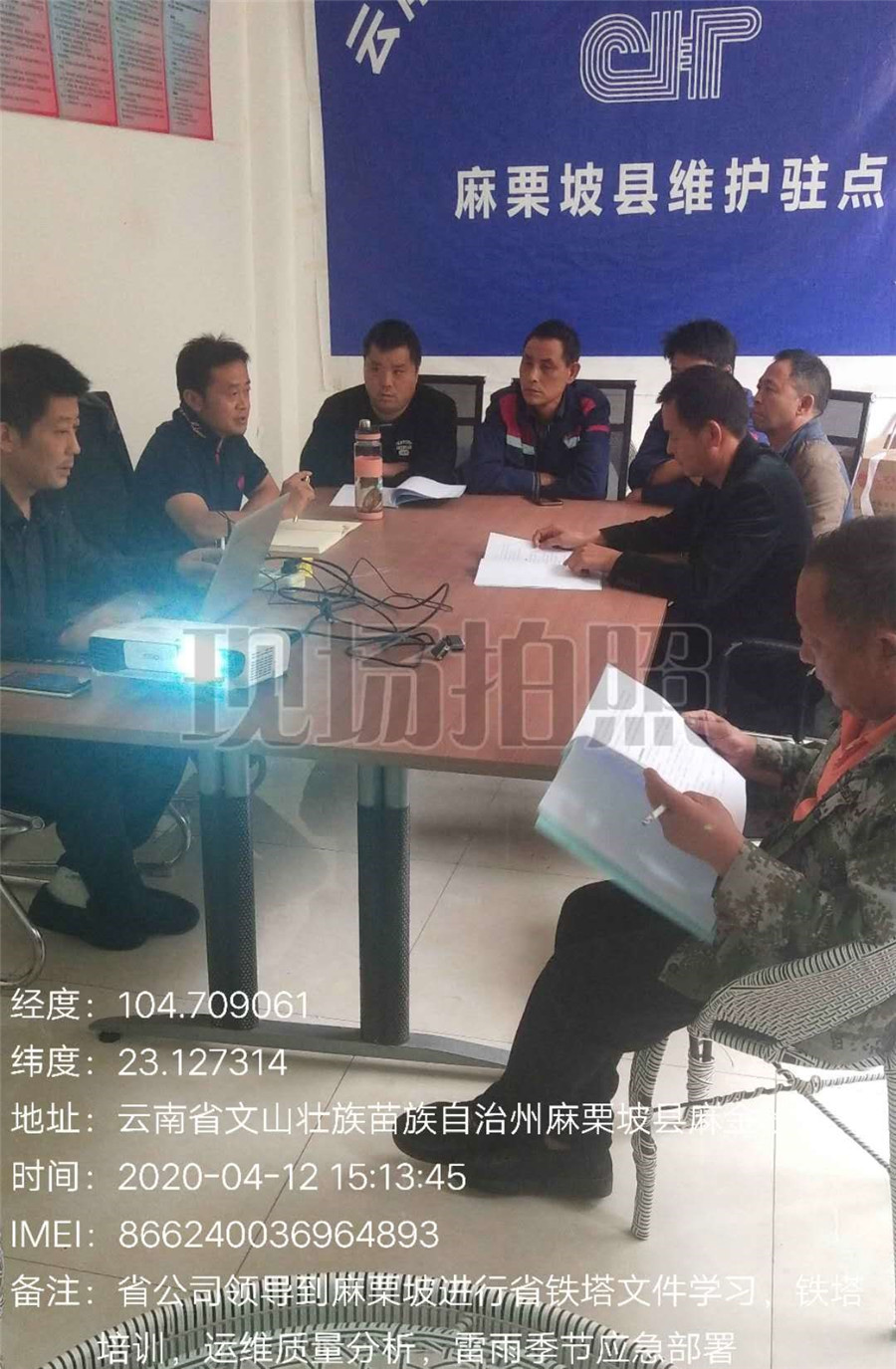 18新利LUCK·(中国区)官方网站