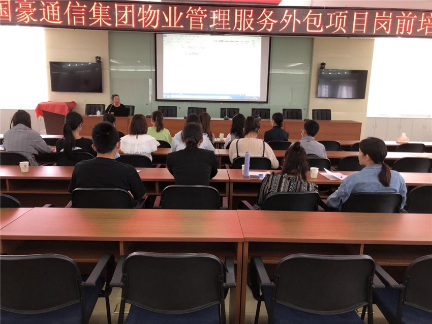 18新利LUCK·(中国区)官方网站