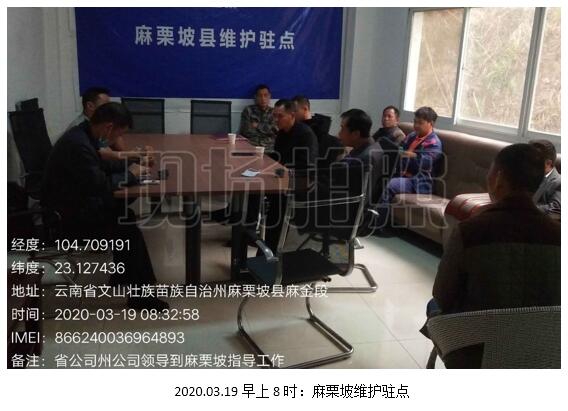 18新利LUCK·(中国区)官方网站