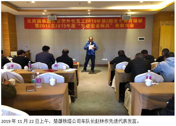 18新利LUCK·(中国区)官方网站