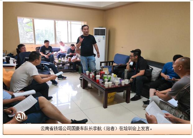 18新利LUCK·(中国区)官方网站