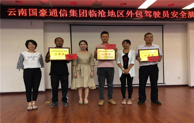 18新利LUCK·(中国区)官方网站