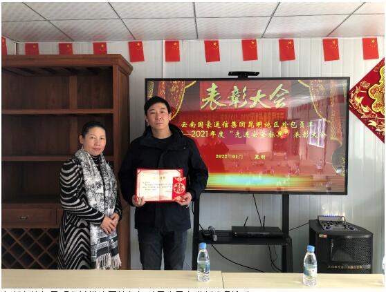 18新利LUCK·(中国区)官方网站