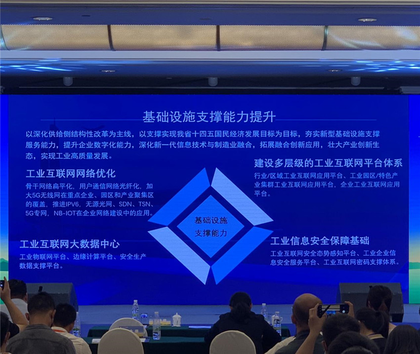18新利LUCK·(中国区)官方网站