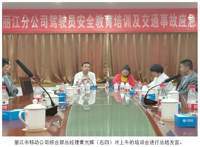 18新利LUCK·(中国区)官方网站
