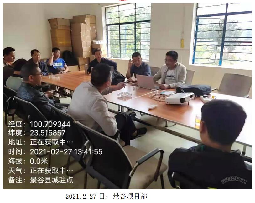 18新利LUCK·(中国区)官方网站