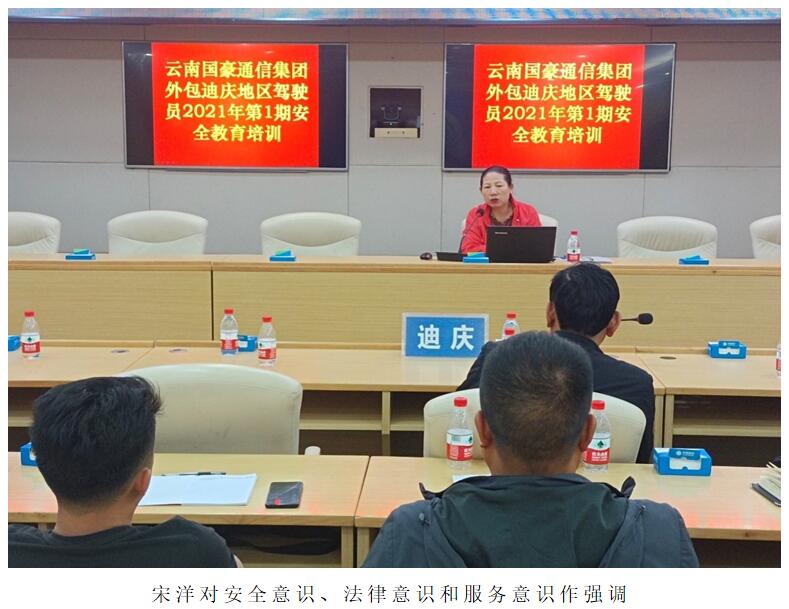 18新利LUCK·(中国区)官方网站