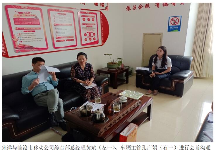 18新利LUCK·(中国区)官方网站