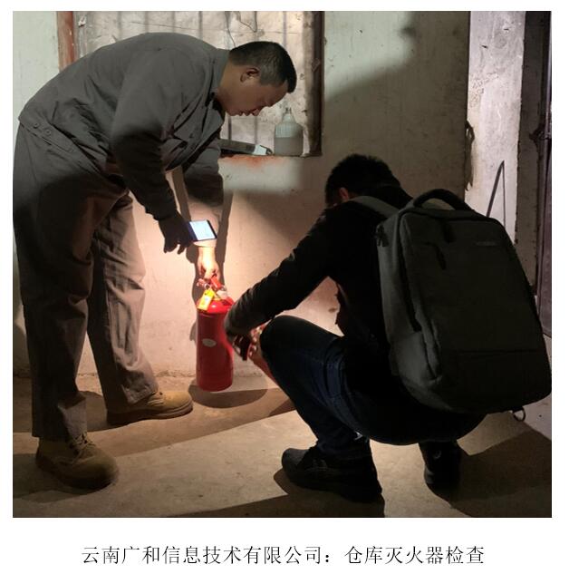18新利LUCK·(中国区)官方网站