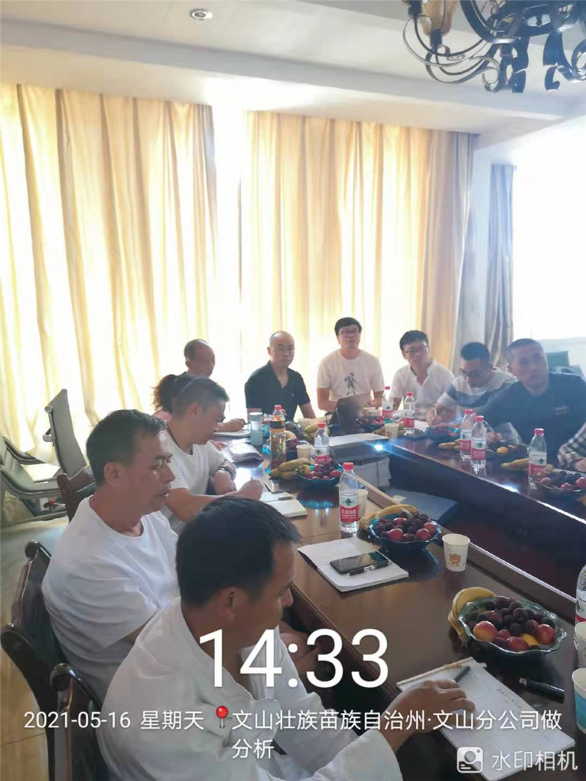 18新利LUCK·(中国区)官方网站