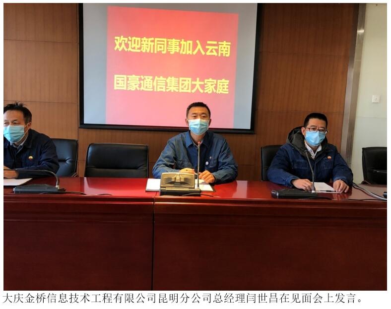 18新利LUCK·(中国区)官方网站