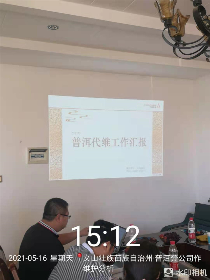 18新利LUCK·(中国区)官方网站