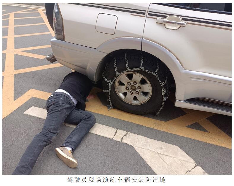18新利LUCK·(中国区)官方网站