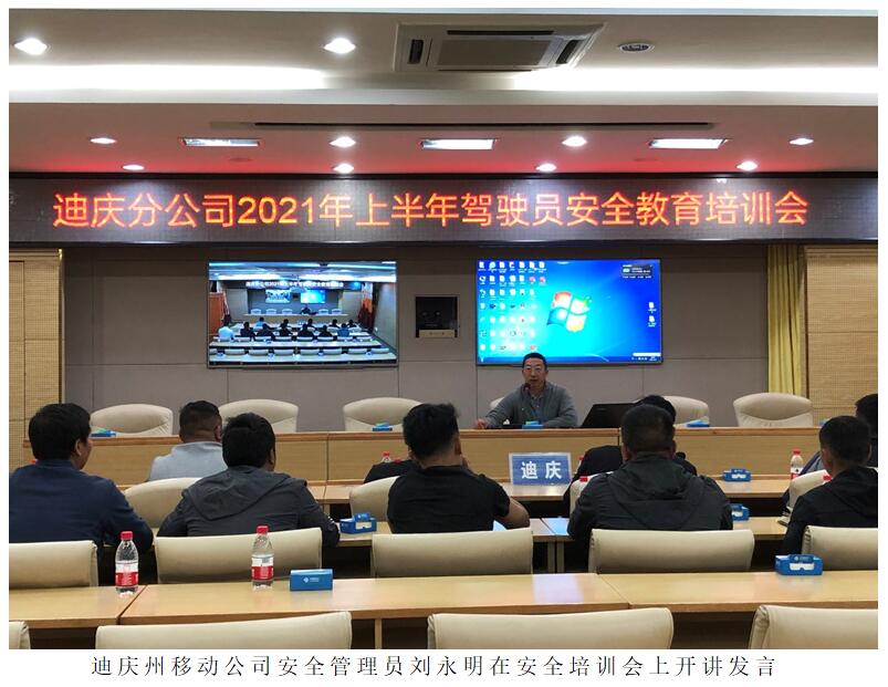 18新利LUCK·(中国区)官方网站