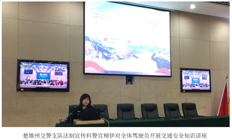 18新利LUCK·(中国区)官方网站
