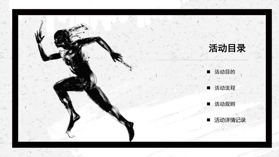 18新利LUCK·(中国区)官方网站