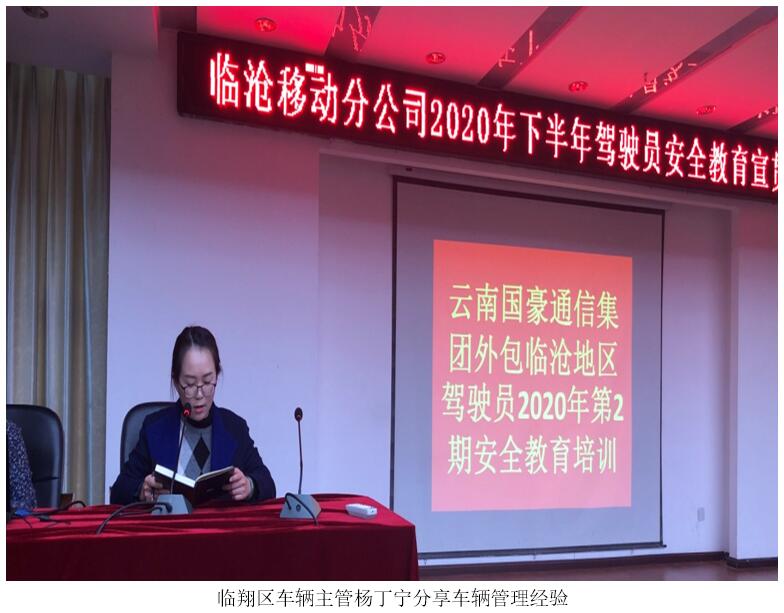 20220729429088 18新利LUCK·(中国区)官方网站