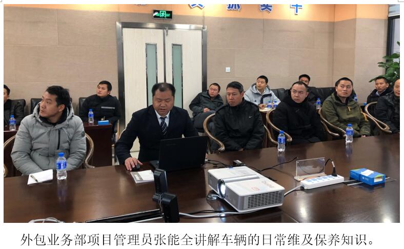 18新利LUCK·(中国区)官方网站