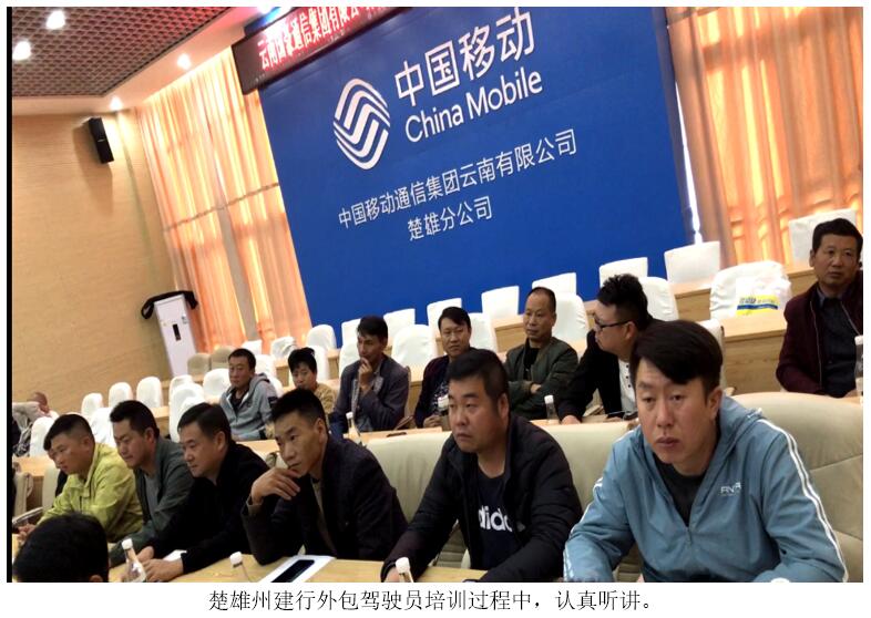18新利LUCK·(中国区)官方网站