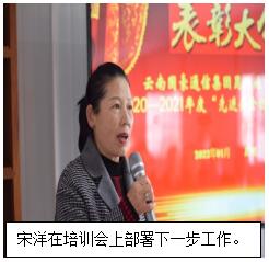 18新利LUCK·(中国区)官方网站