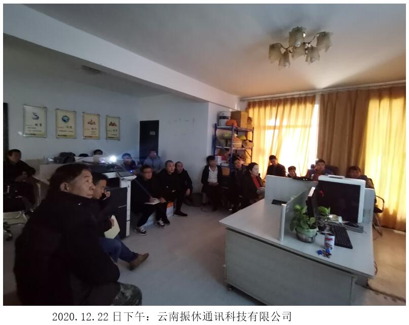 18新利LUCK·(中国区)官方网站