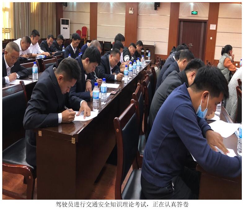 20220729531966 18新利LUCK·(中国区)官方网站