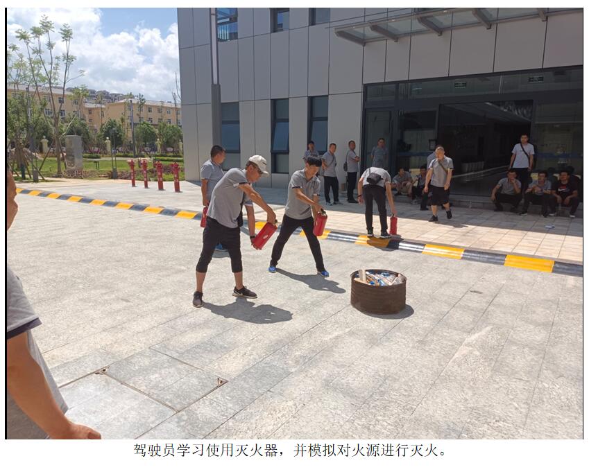 18新利LUCK·(中国区)官方网站