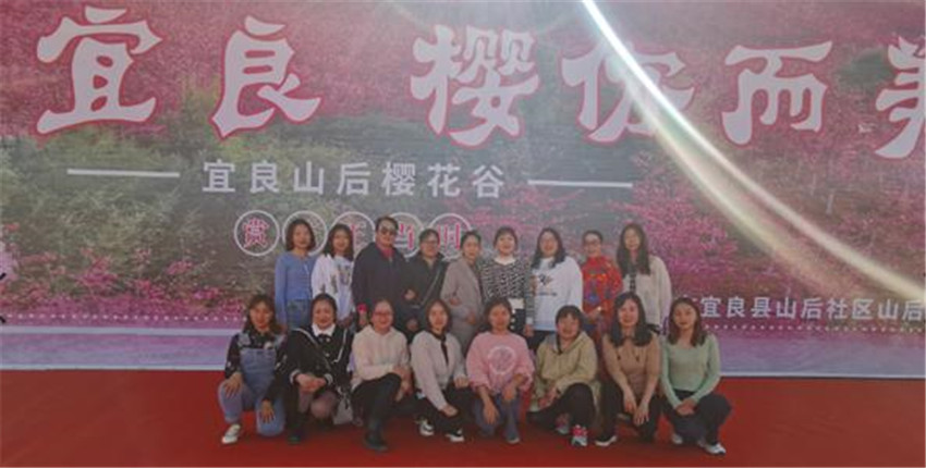 18新利LUCK·(中国区)官方网站