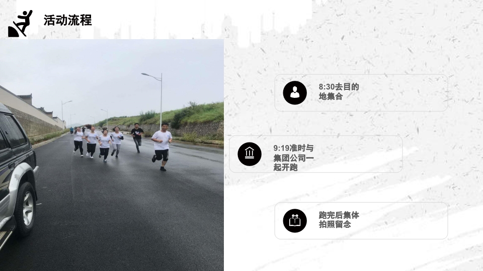 18新利LUCK·(中国区)官方网站