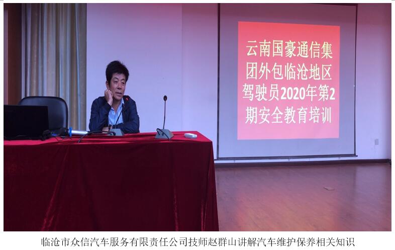 20220729676408 18新利LUCK·(中国区)官方网站
