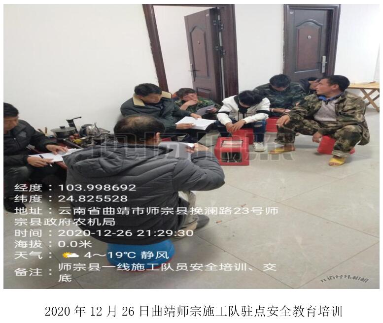 18新利LUCK·(中国区)官方网站