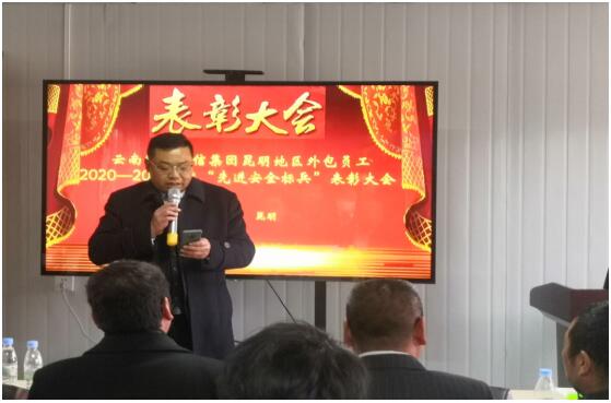 18新利LUCK·(中国区)官方网站