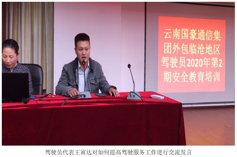 20220729705627 18新利LUCK·(中国区)官方网站