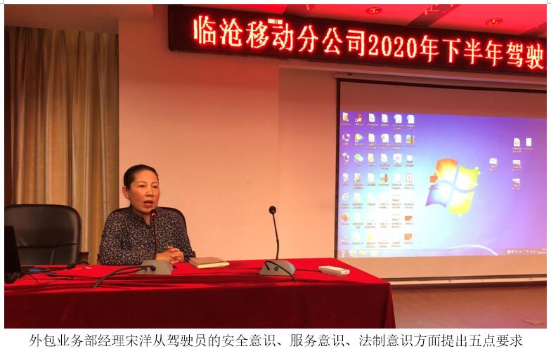 20220729712683 18新利LUCK·(中国区)官方网站